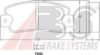 FIAT 0792589 Brake Pad Set, disc brake
